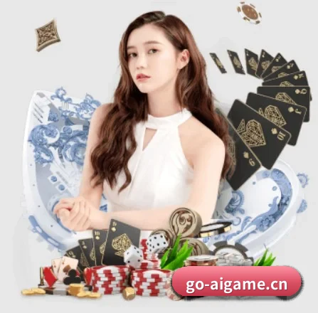业务扩张